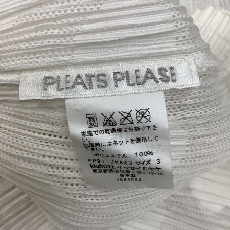  ISSEY MIYAKE イッセイミヤケ PLATS PLEASE 変形 カットソー 水玉 SIZE 3 PP91-JK663 ホワイト