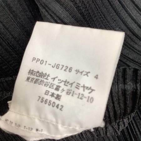 ISSEY MIYAKE イッセイミヤケ PLEATS PLEASE ロングスカート 切替ストライプ PP01-JG726 ブラック