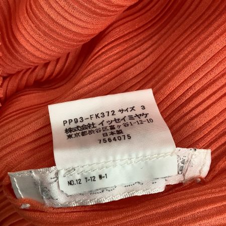  ISSEY MIYAKE イッセイミヤケ PLATS PLEASE タートルネックカットソー  PP93-FK372 オレンジ