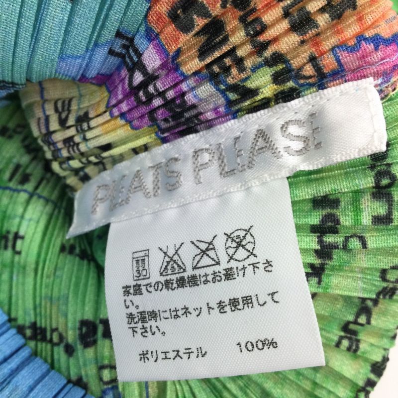 中古】 ISSEY MIYAKE イッセイミヤケ PLATS PLEASE カットソー 地図