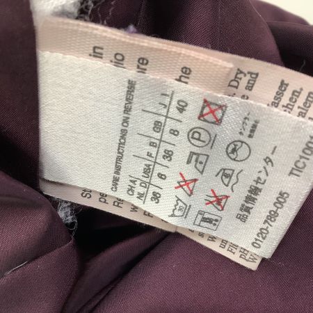  MAX MARA マックスマーラー レディース ダウンジャケット SIZE 40 パープル