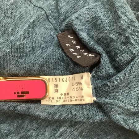 JURGEN LEHL ヨーガンレール レディース アンサンブル セットアップ  SIZE M エメラルドグリーン