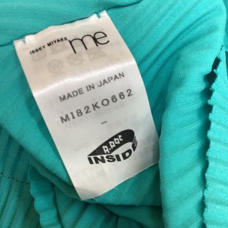  ISSEY MIYAKE me イッセイミヤケ カーディガン ジャケット IM82KO662 ミント