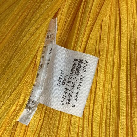  ISSEY MIYAKE イッセイミヤケ PLATS PLEASE 変形 カーディガン ジャケット PP03-J0145 イエロー