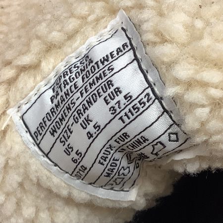 Patagonia パタゴニア レディース ショートブーツ SIZE 24.5cm T11552 ブラウン