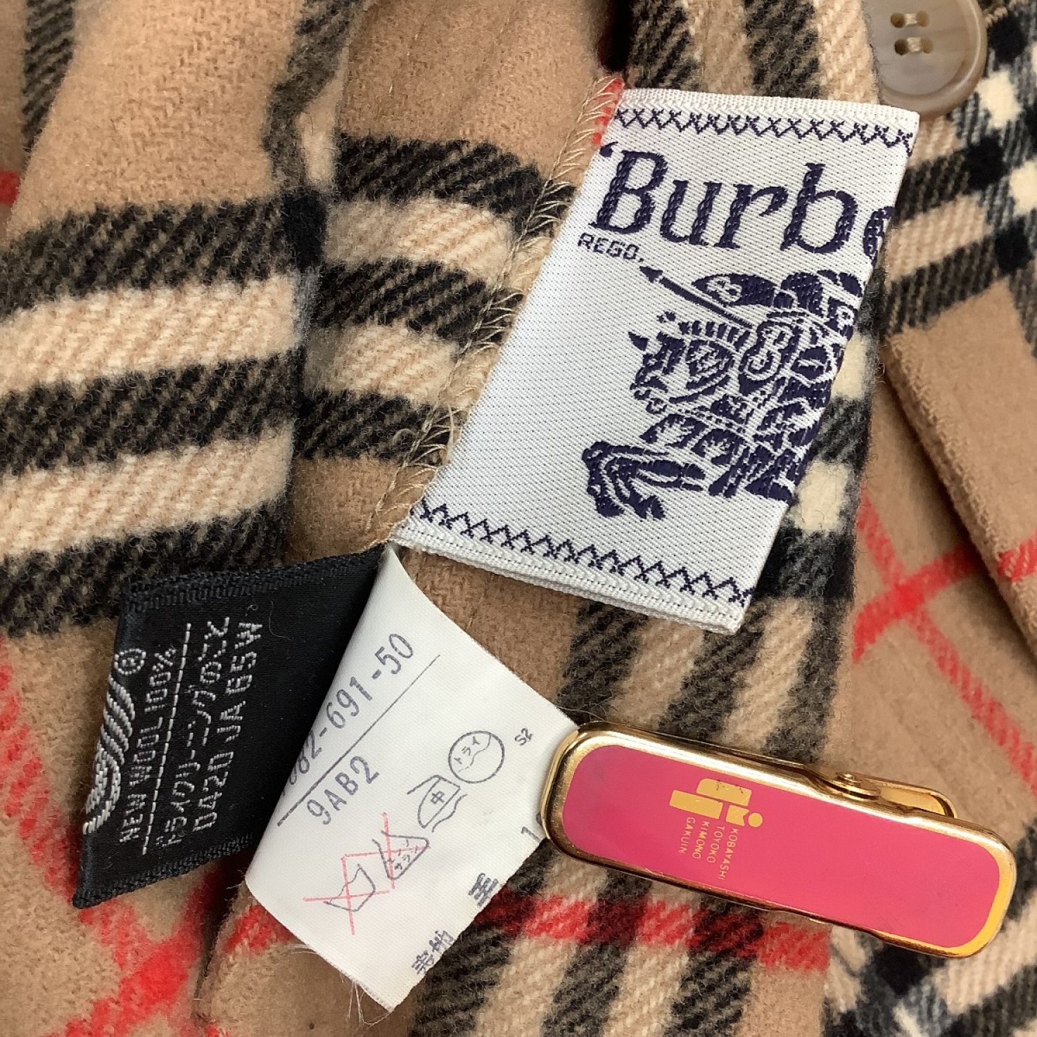 中古】 Burberrys バーバリーズ レディース リバーシブル ステンカラー