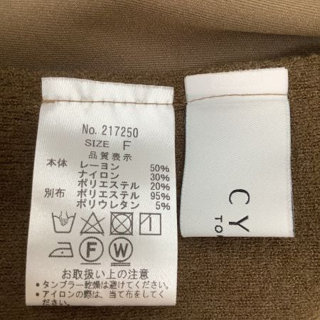 CYAN TOKYO シアン トウキョウ レディース ニット セーター カットソー  ブラウン