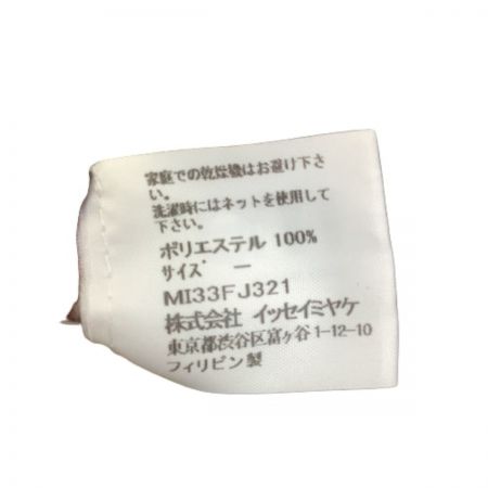  ISSEY MIYAKE イッセイミヤケ Me ミー タートルネックカットソー SIZE Free 総柄 ブラウン