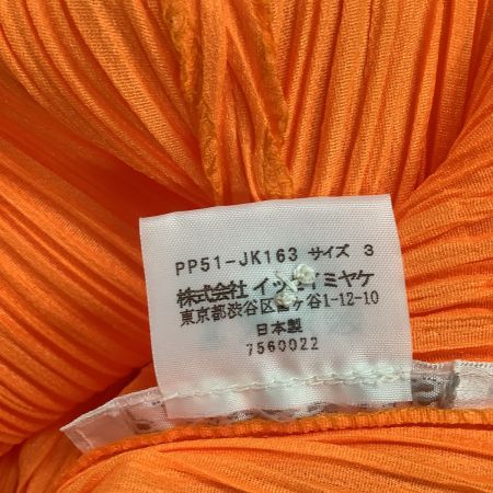  ISSEY MIYAKE イッセイミヤケ PLATS PLEASE 変形 カットソー SIZE 3 PP51-JK163 オレンジ