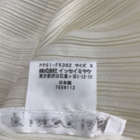  ISSEY MIYAKE イッセイミヤケ PLEATS PLEASE 長袖カットソー SIZE 3 PP51-FK302 ホワイト