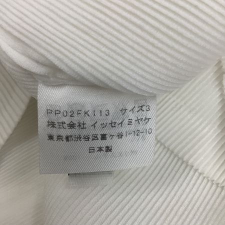  ISSEY MIYAKE イッセイミヤケ PLATS PLEASE カットソー SIZE 3 PP02FK113 ホワイト