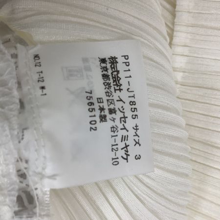  ISSEY MIYAKE イッセイミヤケ PLEATS PLEASE チュニック スカート ワンピース PP11-JT855 ホワイト