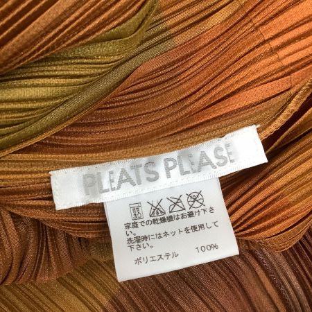 ISSEY MIYAKE イッセイミヤケ PLATS PLEASE ロングカーディガン 図形柄  変形 PP73-JA766 ブラウン