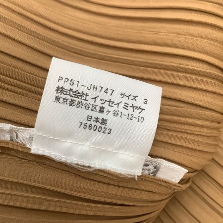  ISSEY MIYAKE イッセイミヤケ PLATS PLEASE セットアップ ワンピース カーディガン  SIZE 3 ブラウン