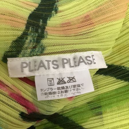 ISSEY MIYAKE イッセイミヤケ PLATS PLEASE カーディガン シャツ ペイント柄 水彩  PP12-JJ425 黄緑
