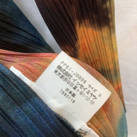 ISSEY MIYAKE イッセイミヤケ PLATS PLEASE セットアップ ワンピース ジャケット SIZE 3 宇宙柄 ブラック