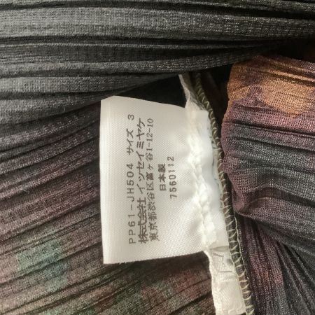 ISSEY MIYAKE イッセイミヤケ PLATS PLEASE セットアップ ワンピース ジャケット SIZE 3 宇宙柄 ブラック