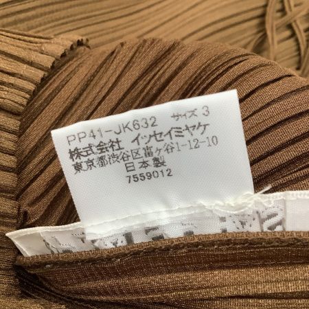  ISSEY MIYAKE イッセイミヤケ PLEATS PLEASE ノースリーブタートルネックカットソー 変形 フリンジ付き ブラウン