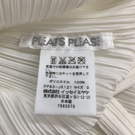  ISSEY MIYAKE イッセイミヤケ PLATS PLEASE カットソー ステッチ SIZE 3  PP83-JK121 ホワイト