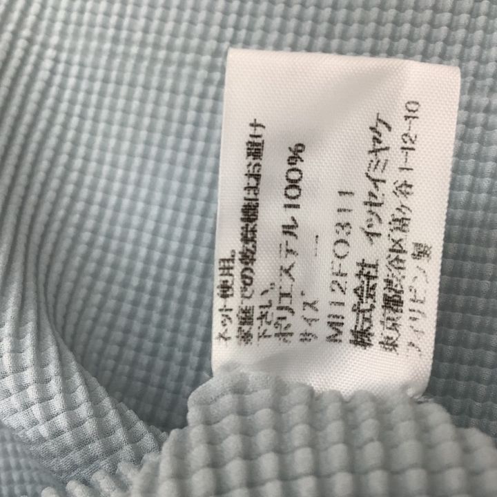 ISSEY MIYAKE イッセイミヤケ me ミー カーディガン チェック ワッフル  