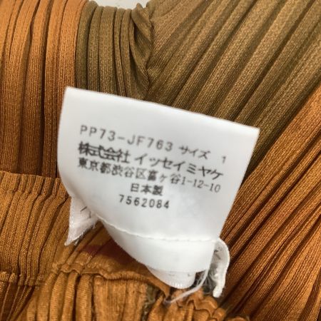  ISSEY MIYAKE イッセイミヤケ PLATS PLEASE パンツ 図形 総柄 SIZE 1 PP73-JF763 ブラウン