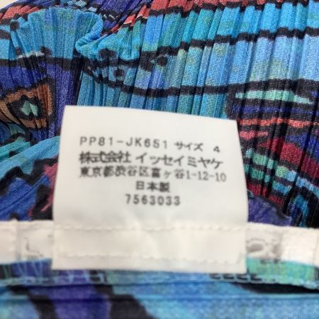  ISSEY MIYAKE イッセイミヤケ PLATS PLEASE カットソー 花 草 植物 総柄 PP81-JK651 スカイブルー