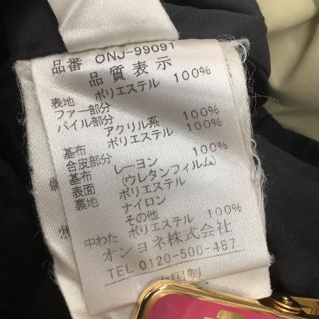 ON YO NE オンヨネ メンズ スノーウェア SIZE M ベージュ