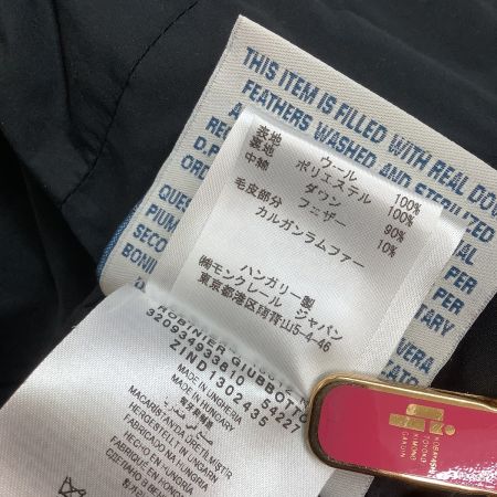 MONCLER モンクレール レディース ダウンコート ダウンジャケット SIZE 1 ラムファー ベージュ