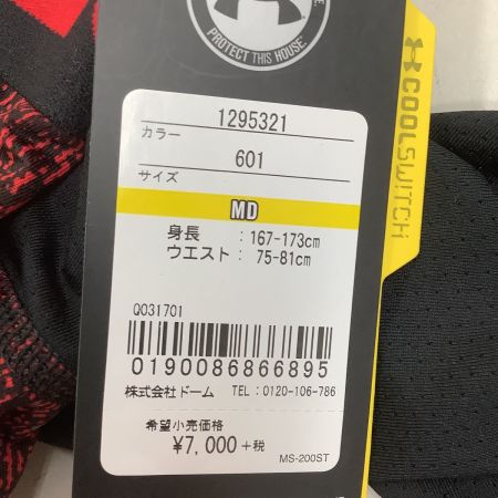 UNDER ARMOUR アンダーアーマー 未使用 タグ付き メンズ スパッツ２本セット 