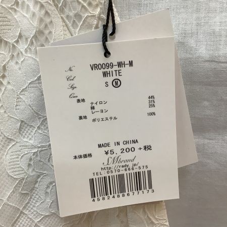 Rady レディ 未使用 3点まとめ売り ワンピース オールインワン ショートパンツ