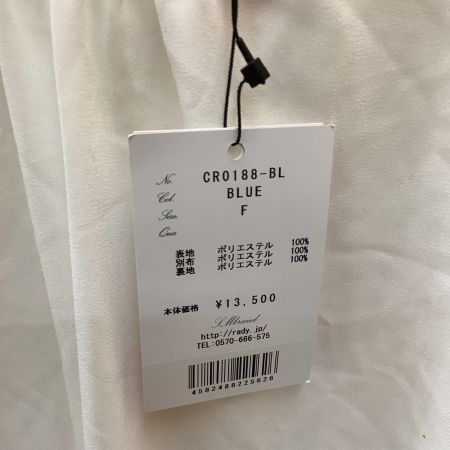 Rady レディ 未使用 3点まとめ売り ワンピース オールインワン ショートパンツ