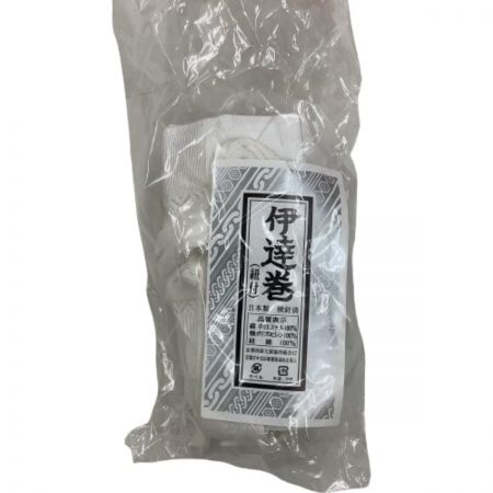   花嫁 和装 着物 結婚式 白無垢 筥迫7点セット 筥迫、懐剣、帯締め×2、末広、抱え帯、伊達巻