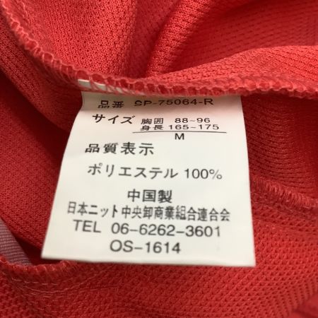 Simpson シンプソン Vintage ジャージ セットアップ 上下セット SIZE M サーモンピンク