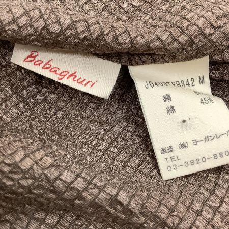 babaghuri ババグーリ ヨーガンレール レディース カーディガン SIZE M ブラウン