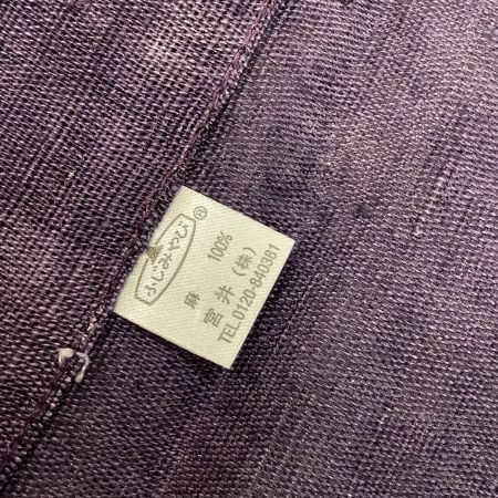  ふじみやび 暖簾 のれん 麻 紫 アイボリー