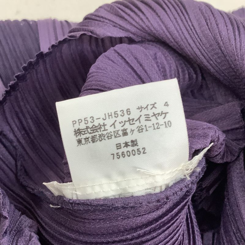 中古】 ISSEY MIYAKE イッセイミヤケ PLEATS PLEASE ワンピース 裾 ...