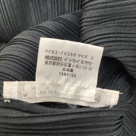  ISSEY MIYAKE イッセイミヤケ PLEATS PLEASE タートルネックカットソー  PP83-FK356 墨黒