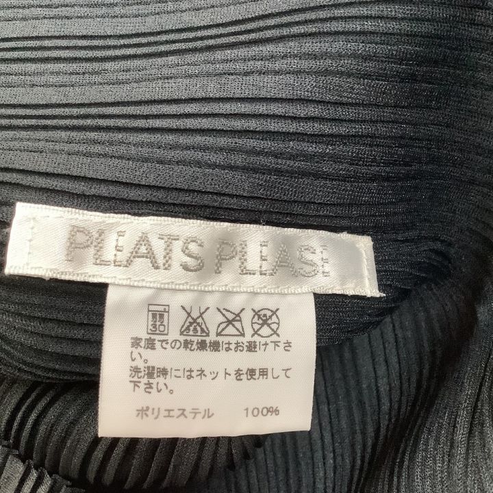 ISSEY MIYAKE イッセイミヤケ PLEATS PLEASE タートルネックカットソー PP83-FK356  墨黒｜中古｜なんでもリサイクルビッグバン