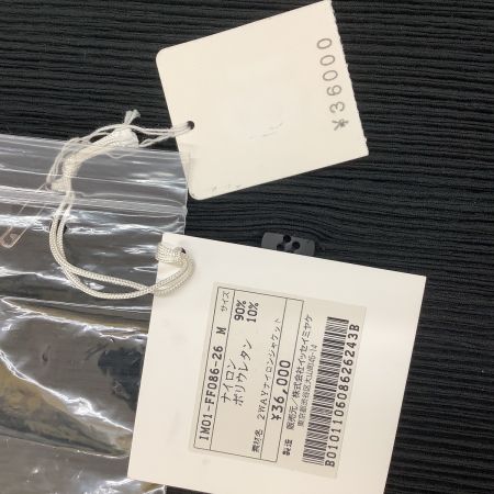  ISSEY MIYAKE イッセイミヤケ タグ付き ２WAYナイロンジャケット SIZE M IM82-FD905 ブラック