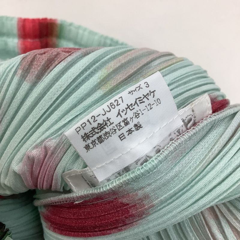 中古】 ISSEY MIYAKE イッセイミヤケ PLEATS PLEASE ノースリーブ