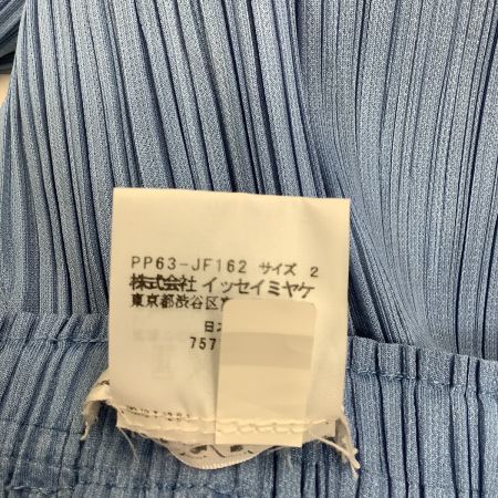  ISSEY MIYAKE イッセイミヤケ PLEATS PLEASE パンツ SIZE 2  PP63-JF162 スカイブルー