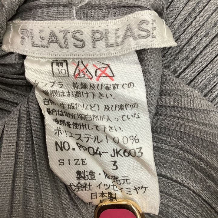 中古】 ISSEY MIYAKE イッセイミヤケ PLEATS PLEASE ノースリーブ 