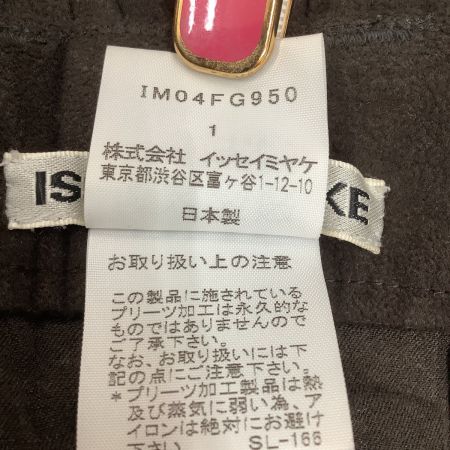  ISSEY MIYAKE イッセイミヤケ Vintage レディース スカート スウェード生地 SIZE 1 IM04FG950 焦げ茶