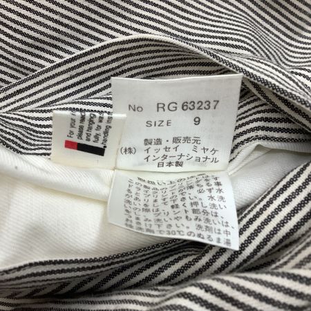  ISSEY MIYAKE I.S イッセイミヤケ Vintage レア レディース ロングコート リバーシブル SIZE 9号 ブラック