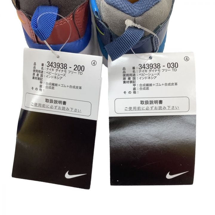 NIKE ナイキ 未使用 タグ付き ２足セット ベビーシューズ スニーカー ダイナモフリー TD SIZE ２C（10cm  、6か月）｜中古｜なんでもリサイクルビッグバン