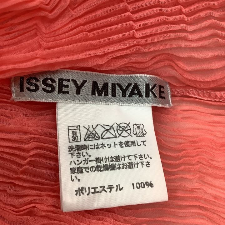 ISSEY MIYAKE イッセイミヤケ シフォンカーディガン 波プリーツ 変形 SIZE 2 IM43FJ415  サーモンピンク｜中古｜なんでもリサイクルビッグバン