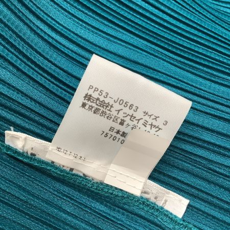  ISSEY MIYAKE イッセイミヤケ PLEATS PLEASE 前結び カーディガン  PP53-JO563 エメラルドグリーン