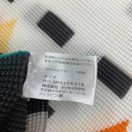 ISSEY MIYAKE イッセイミヤケ Me ミー ワッフルプリーツ カットソー  MI51FK576 ホワイト