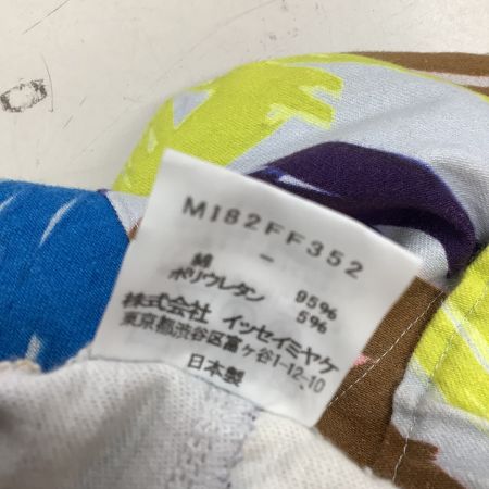 ISSEY MIYAKE イッセイミヤケ Me ミー レディース パンツ MI82FF352 マルチカラー
