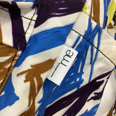  ISSEY MIYAKE イッセイミヤケ Me ミー 激レア バッグ リュック MI82AG412 マルチカラー